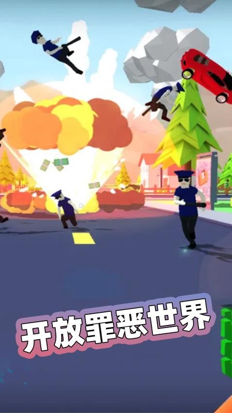 像素战士世界冒险
