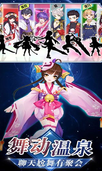 暴击忍者无限版图2