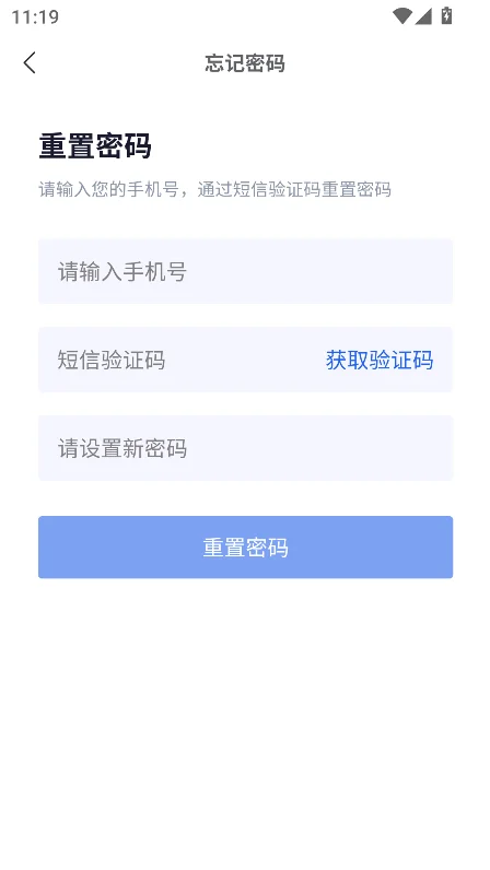 云径学堂图1