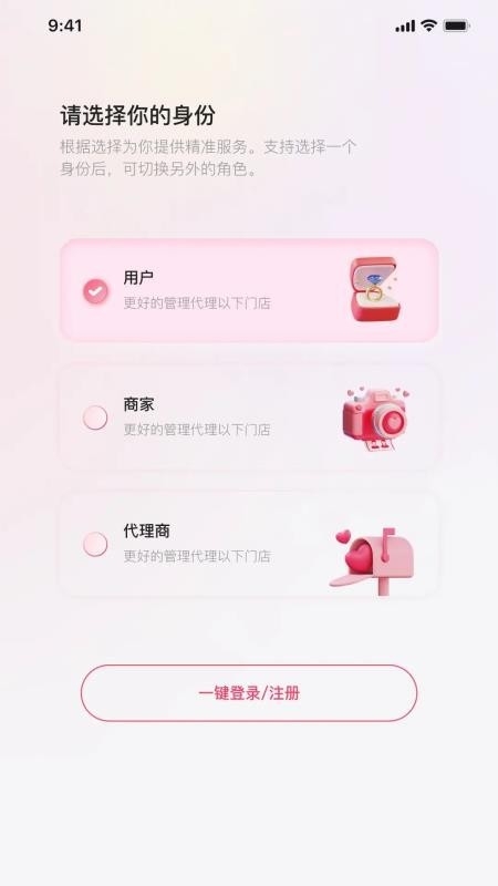 愿否图1