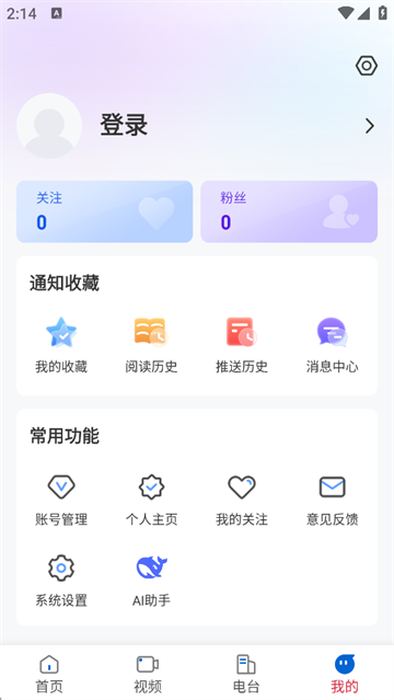 无限黑河图4