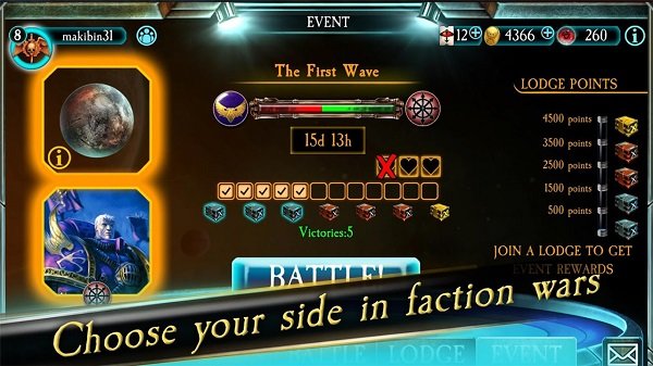 荷鲁斯叛乱：军团图4