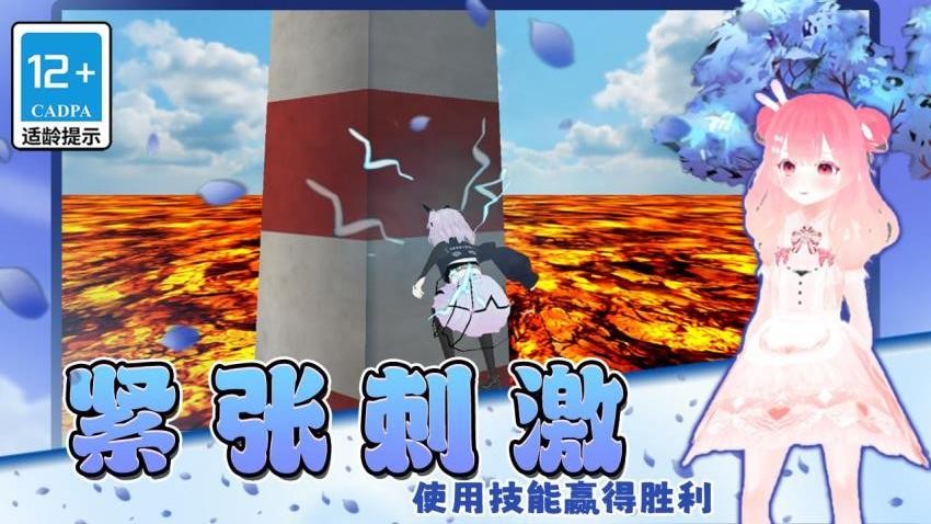 姐的棍子贼长图3