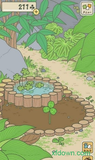 旅かえる图4
