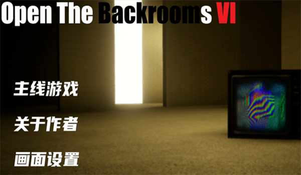 repo暗黑 安卓版v3图2
