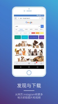 手机照片保险箱图3