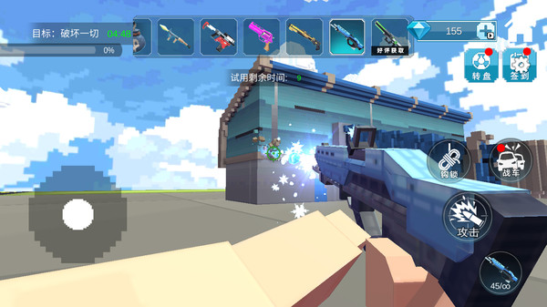 爆炸TNT沙盒方块图3