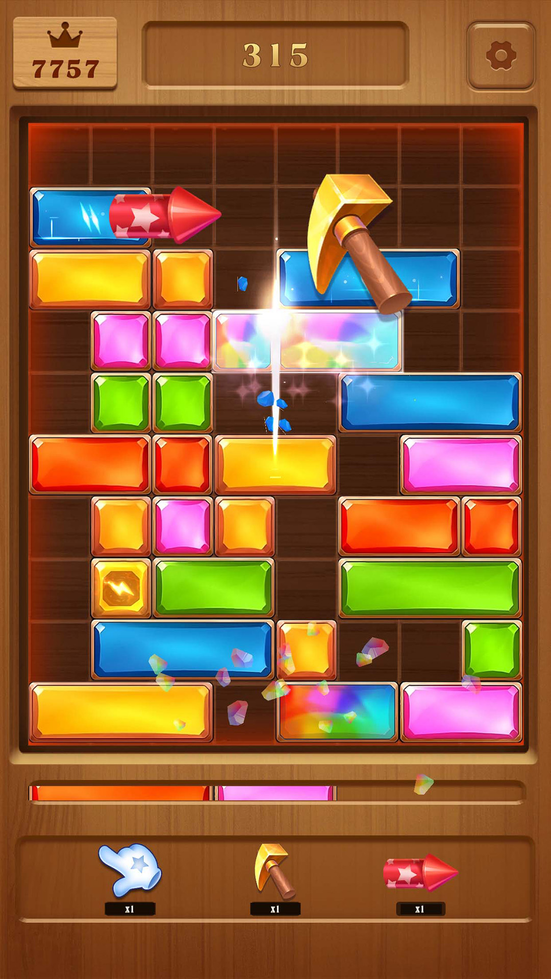方块宝石滑消消图3