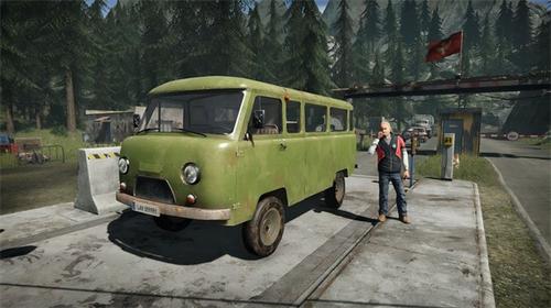 边境警察巡察官图1