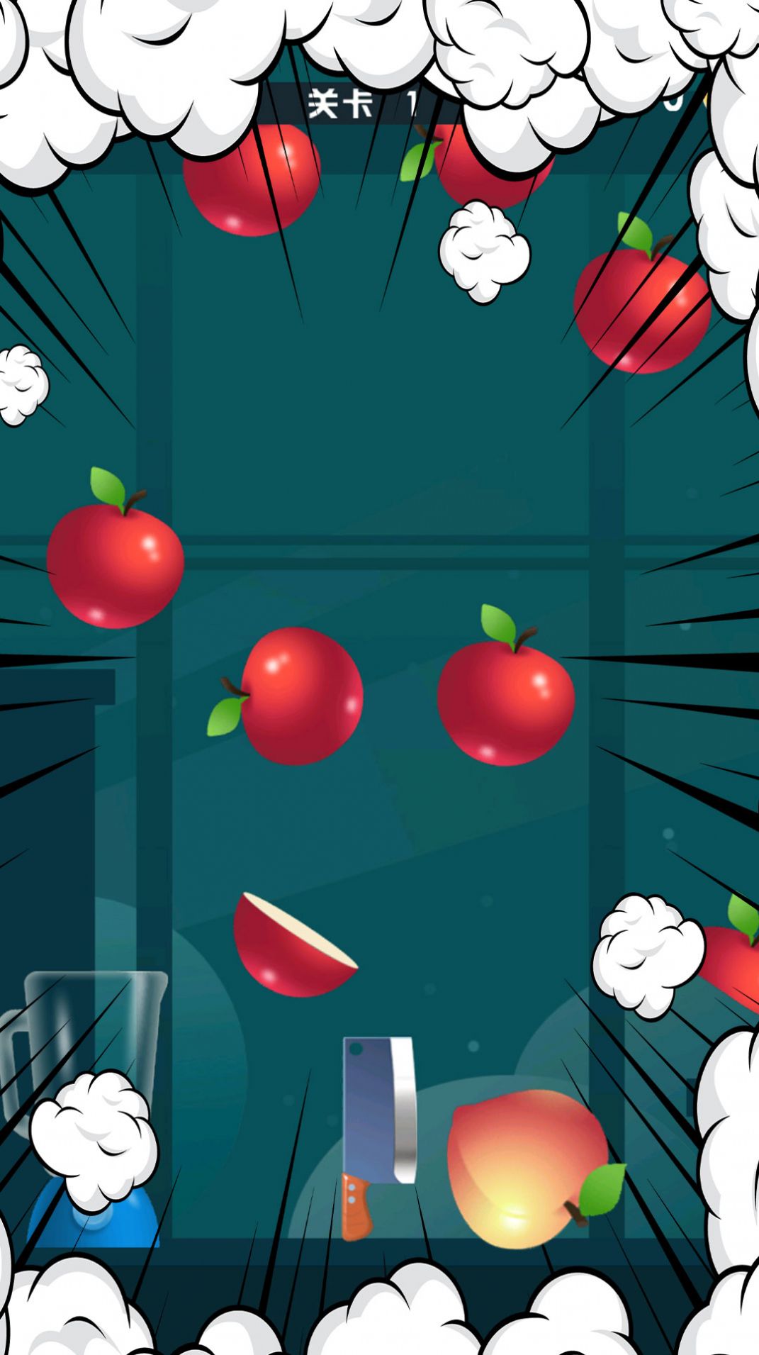 切西瓜大战 切西瓜大战