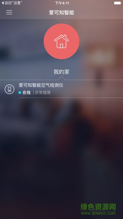 爱可知智能图3
