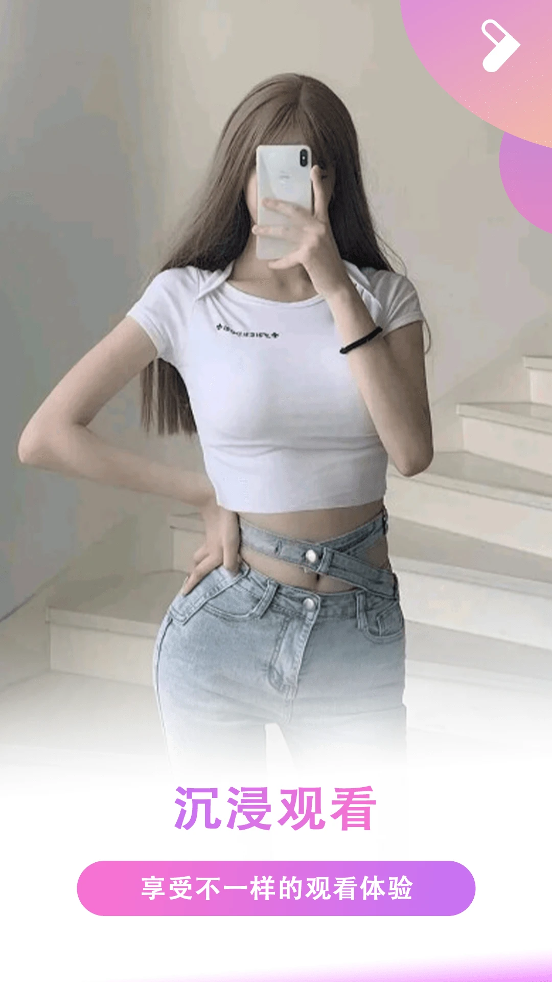 夜色免费看片图1