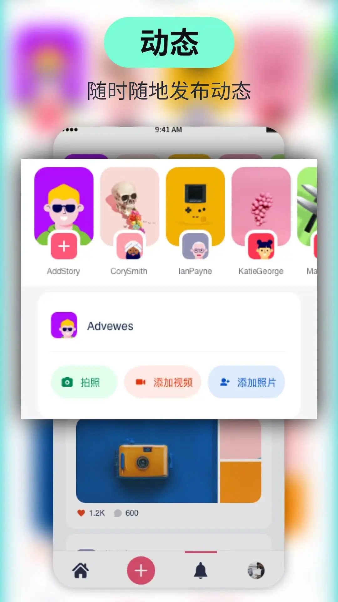 丝瓜视频官方版图2