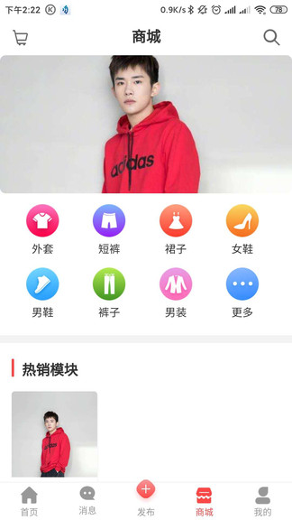 十五维图1