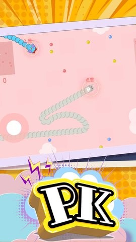 生存之贪吃竞技图4