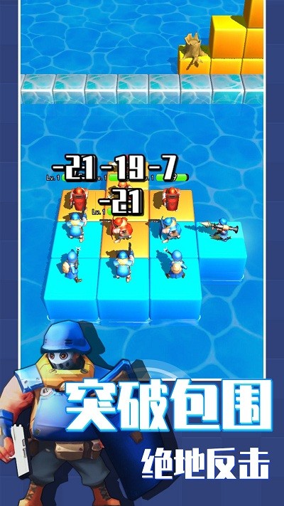 兵人大作战图2