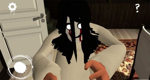 Entity: A Horror Escape