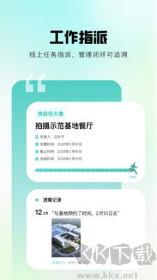 灵江图1