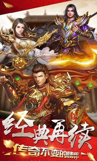 木瓜MUD图1