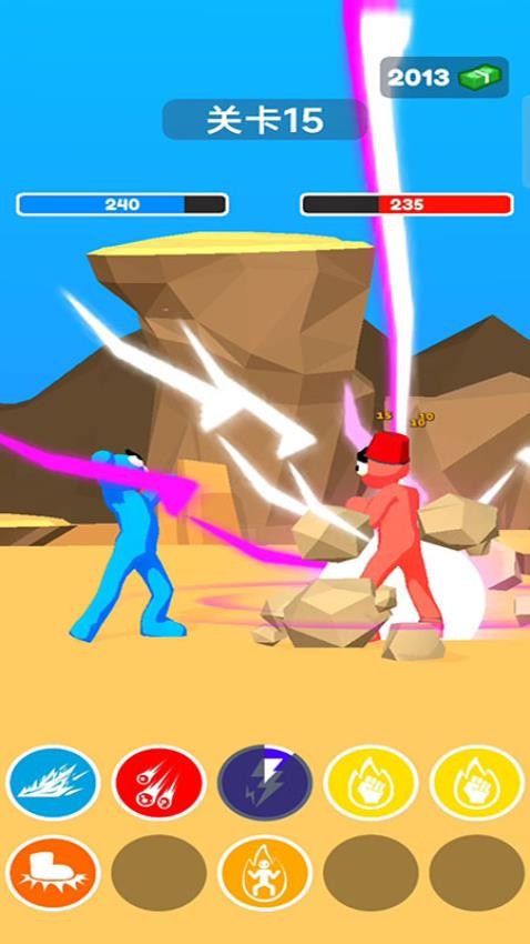 躺平大师 躺平大师