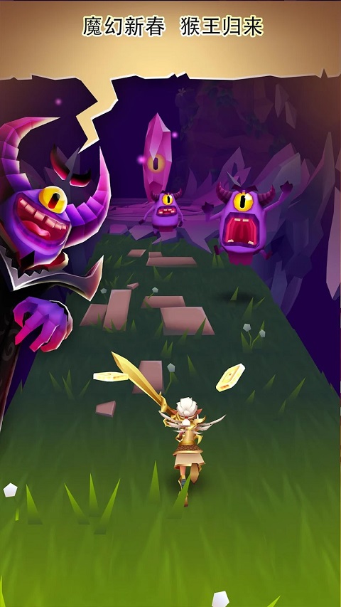 Blades of Brim官方版图5