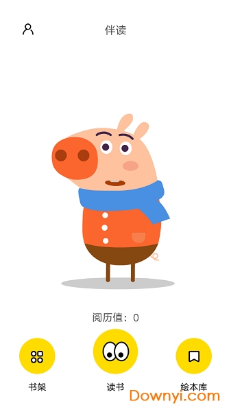 伴读宝图2