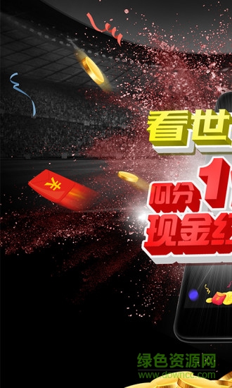 WE体育图5