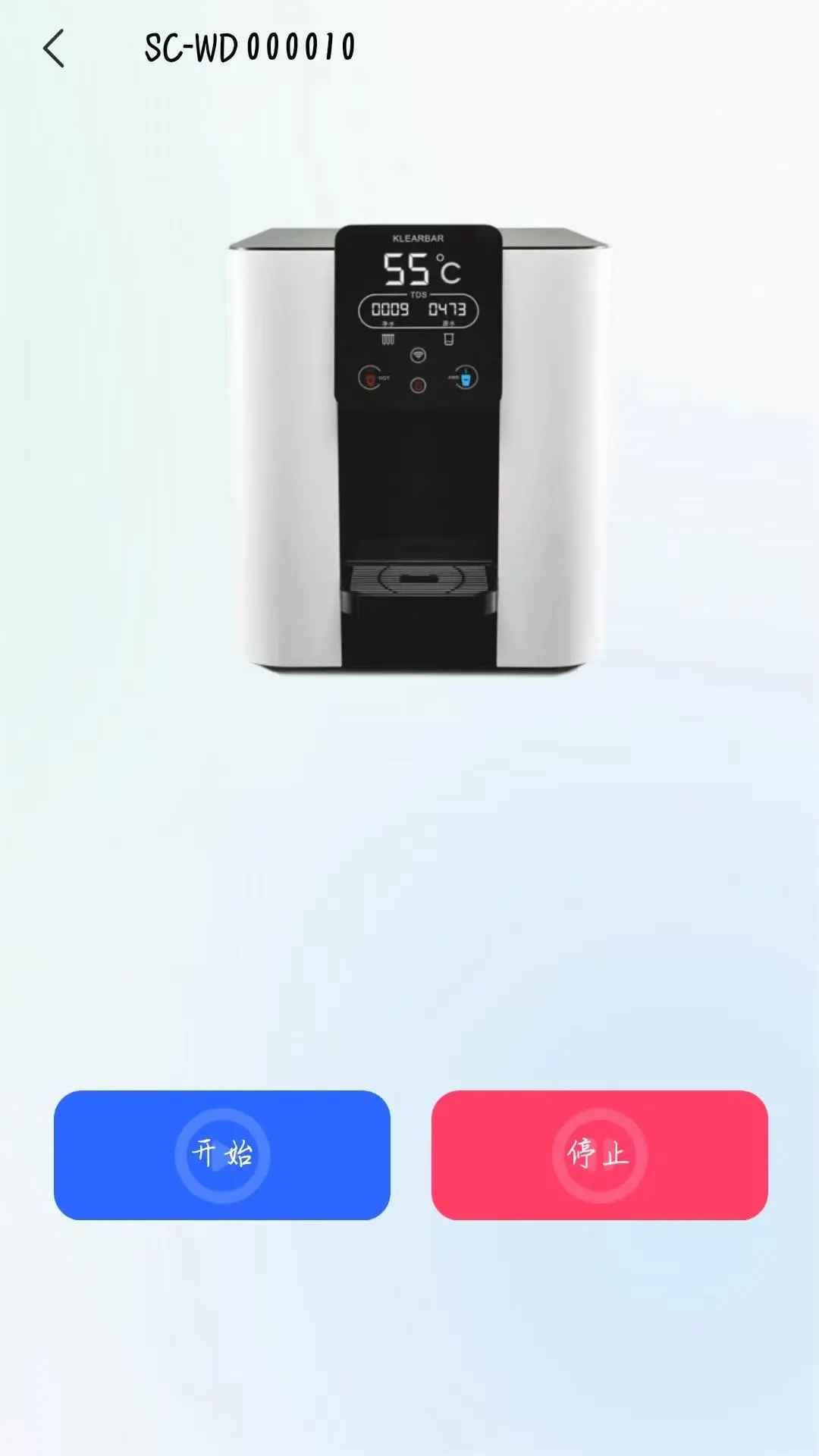 微咪智慧公寓图4