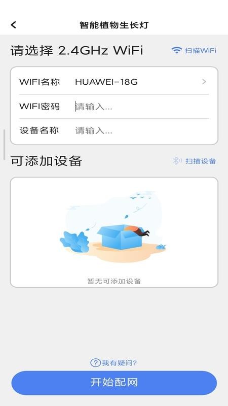 Windousu最新版