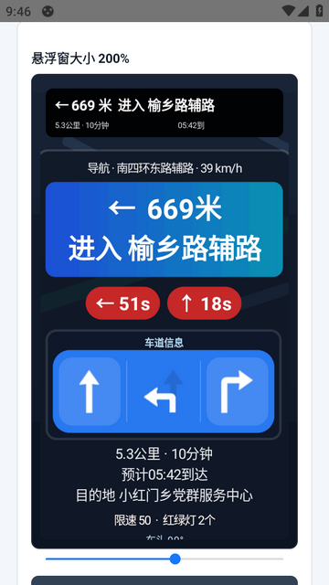 烧荒软件园图1