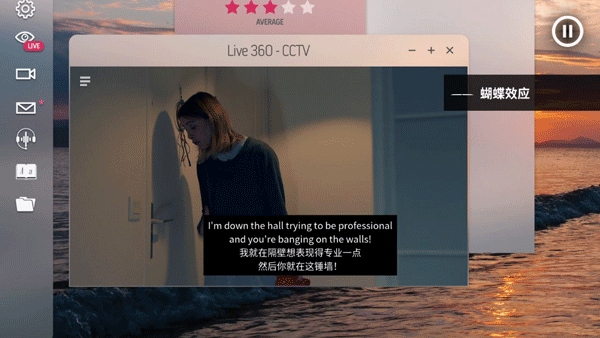 夜书图5