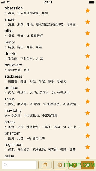 极光词典苹果版