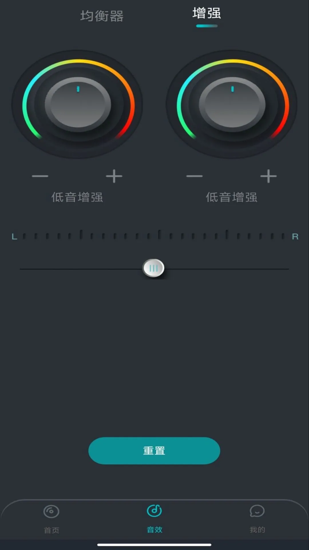 音量放大扩音器图1