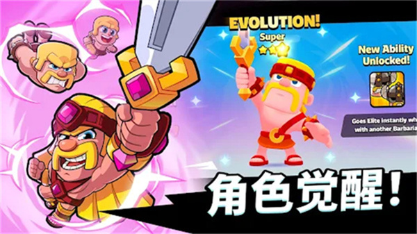 愤怒的小鸟梦幻爆破最新版图1