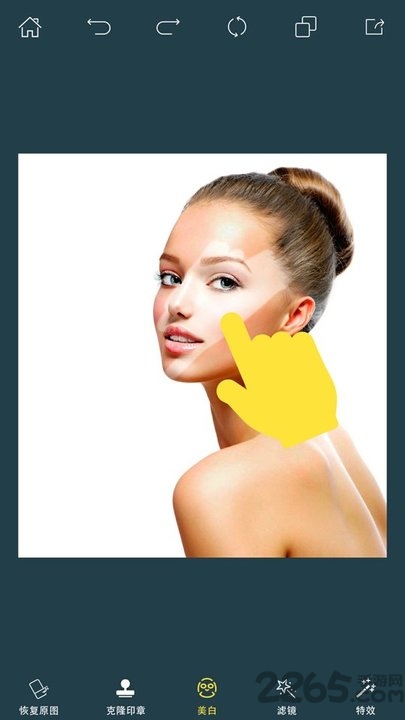 photoretouch官方免费版图3