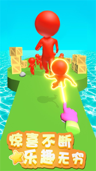 原力指指最新版本图1