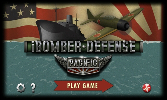 決戰太平洋 決戰太平洋