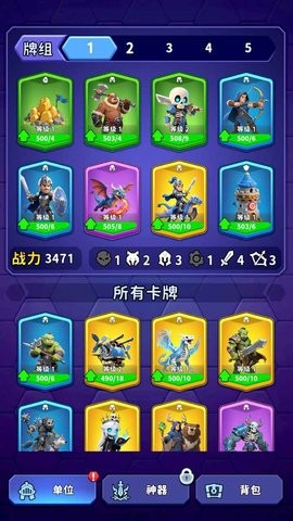 占城大师图4