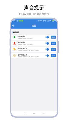 智能停车场系统图1