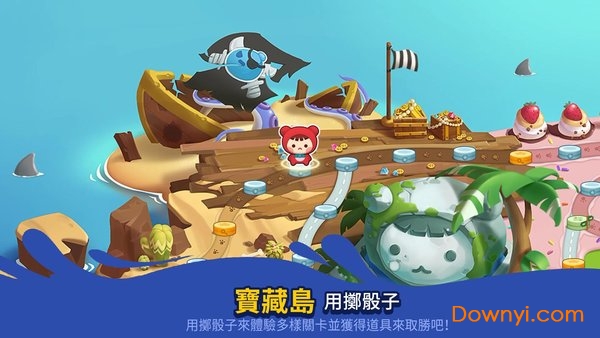 泡泡堂m手游图2