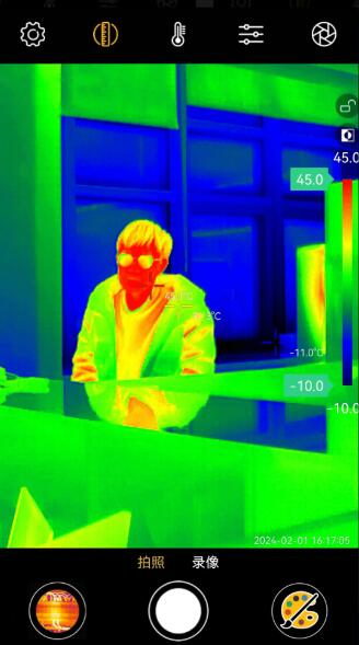 Xtherm智能手机热像仪 v7.0.260325 安卓版图3