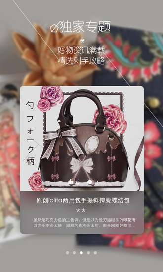 种草没