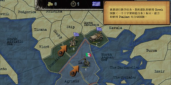 战略与战术 安卓版v1.0.57图4