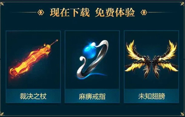 玲珑创新神器图2