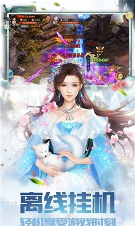 青云剑歌行 青云剑歌行