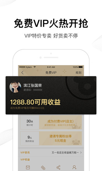 雅布力图5