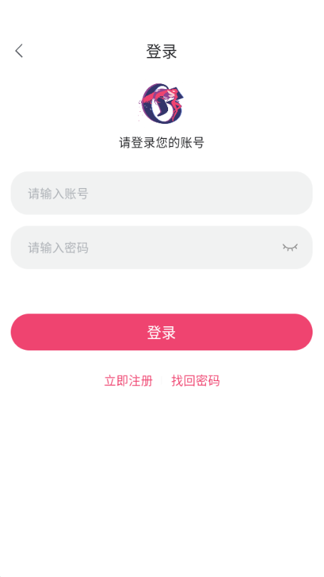 girigiri爱动画 (ギリギリ愛)安卓最新版v2.6.2图1