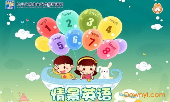 教育魔方图1