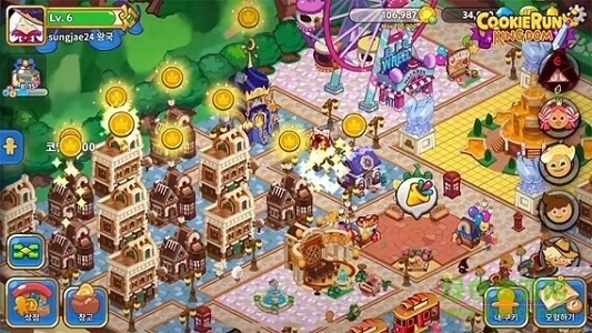 Cookie Run: OvenBreak图2