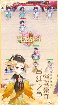 动漫之家